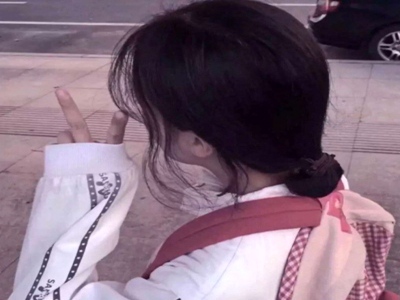 欧美一级体验,全球潮流：理性追求美好生活-3